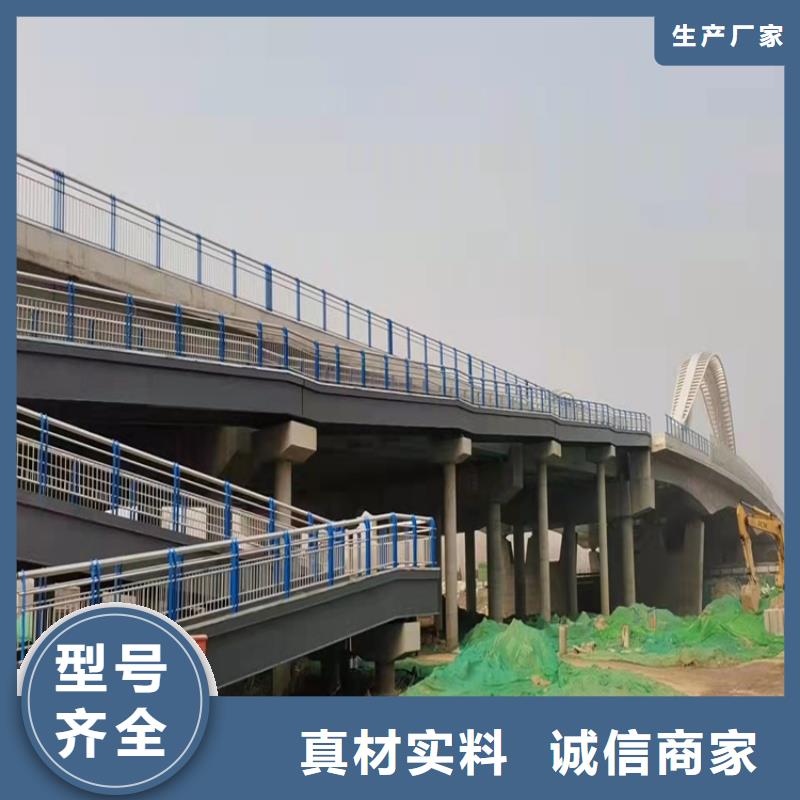 桥梁护栏_桥梁栏杆实力大厂家优选厂商