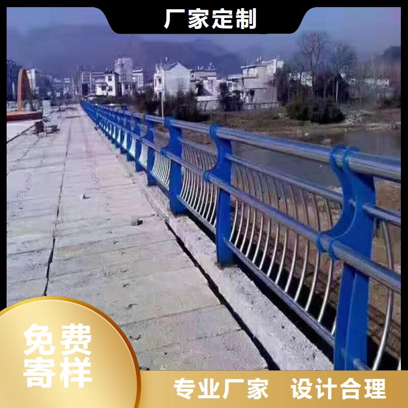 护栏河道护栏敢与同行比服务优选原材