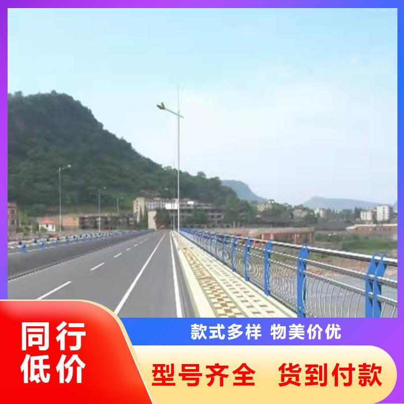 护栏道路景观护栏用的放心优选厂商