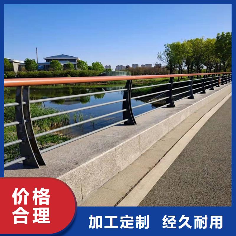 【护栏】市政护栏优选货源严选用料