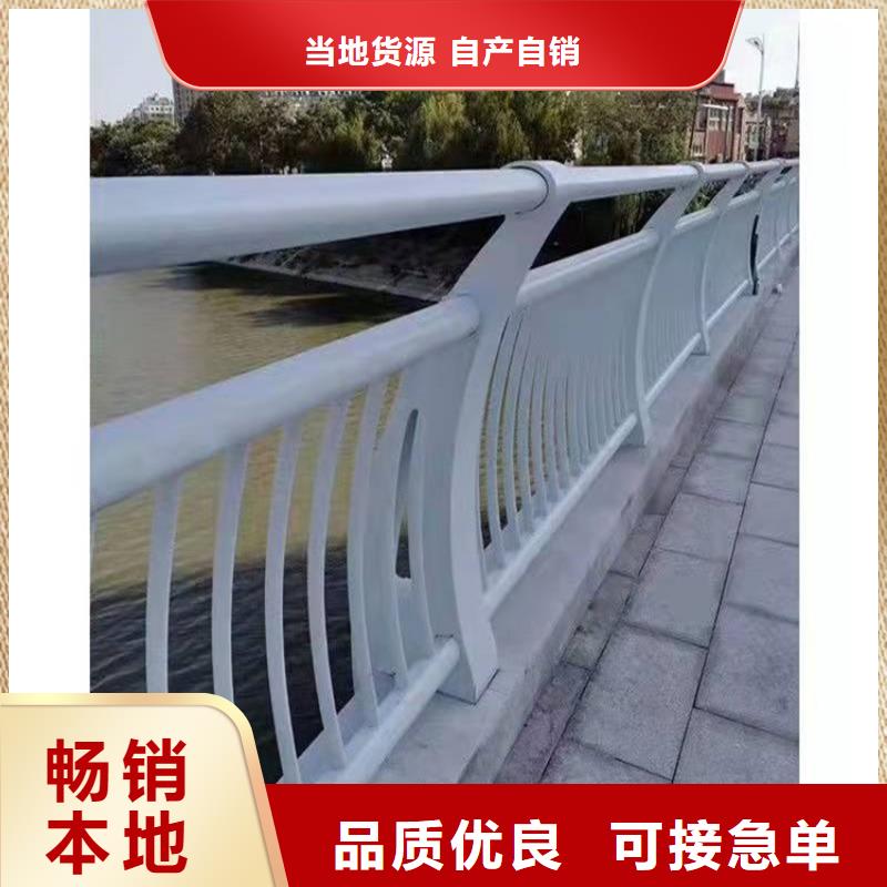 护栏桥梁护栏厂家支持加工定制现货销售