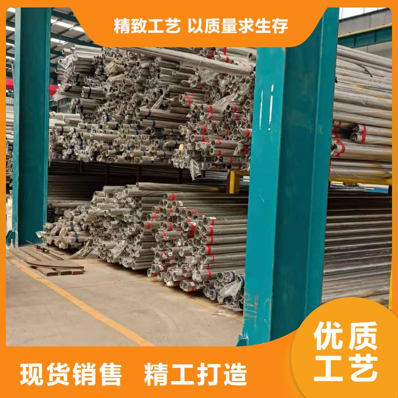 护栏-不锈钢复合管护栏货源报价产地批发