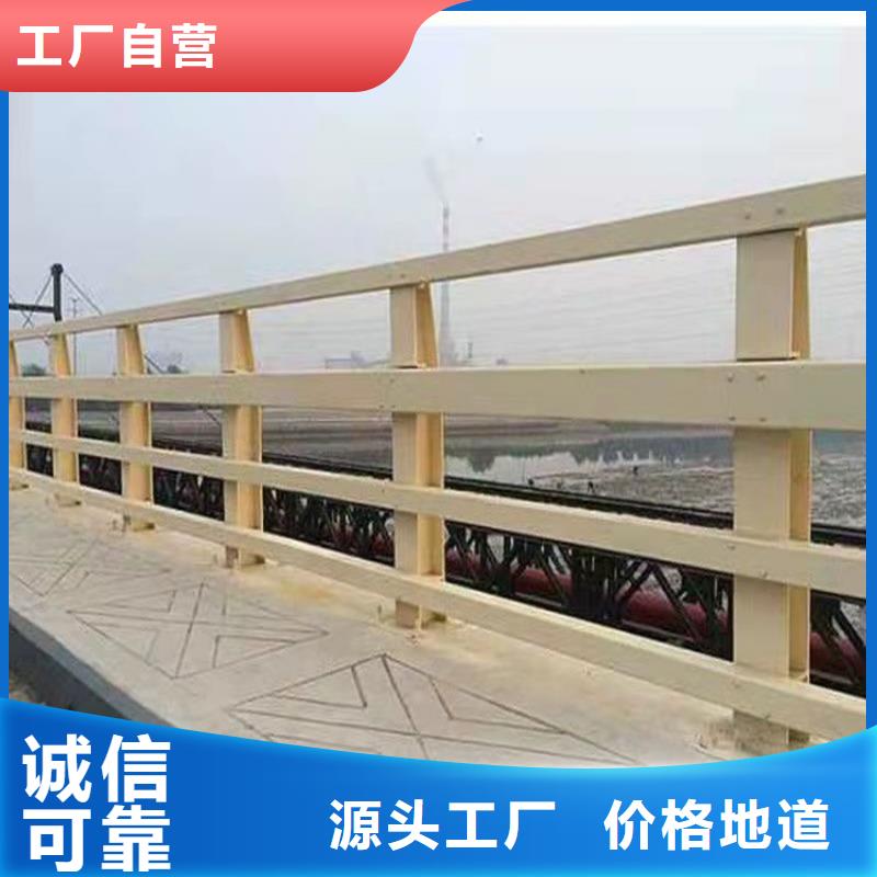 桥梁护栏不锈钢复合管护栏精工制作量大更优惠