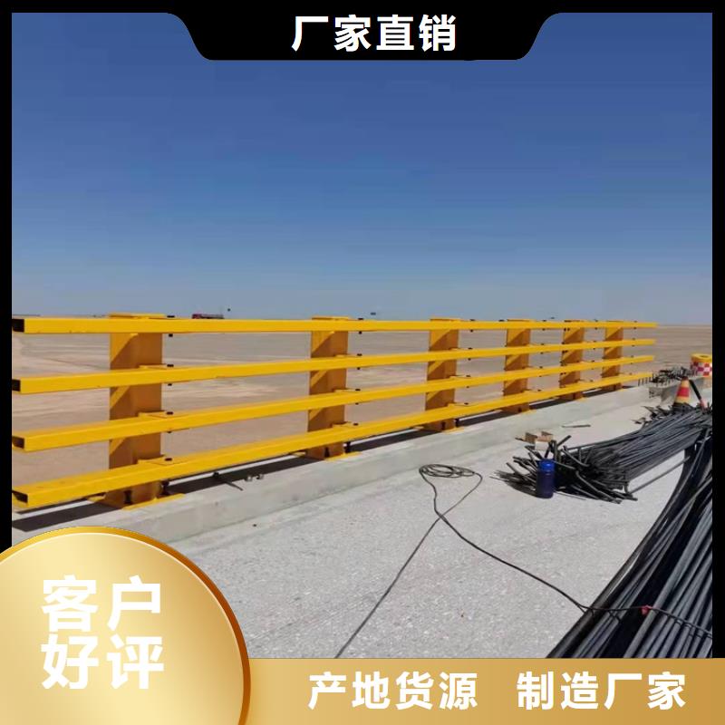 桥梁护栏不锈钢复合管护栏打造好品质质检合格发货