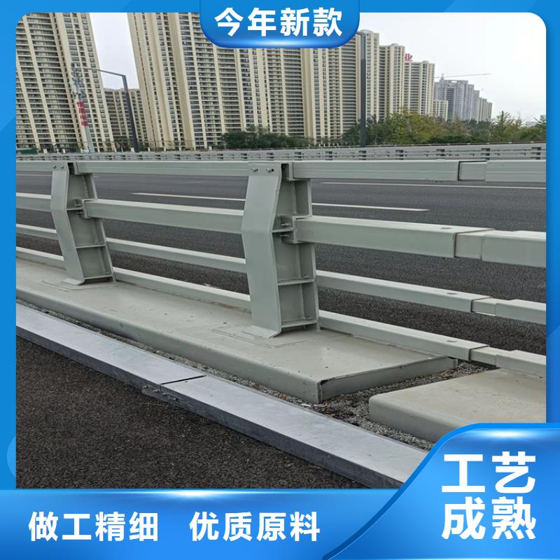 防撞桥梁护栏景观河道护栏厂家十分靠谱当地生产商