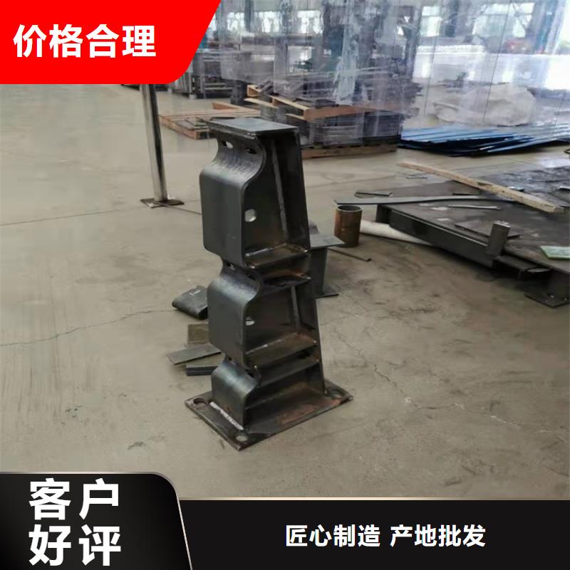 【防撞桥梁护栏】道路景观护栏价格实惠工厂直供品质商家