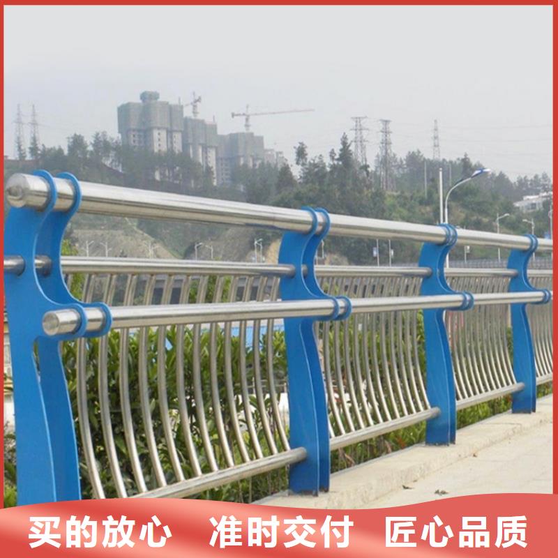 护栏1-景观护栏厂家货源厂家直销供货稳定