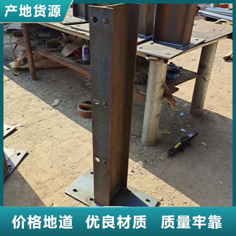 护栏1,防撞桥梁护栏厂对质量负责专业生产N年