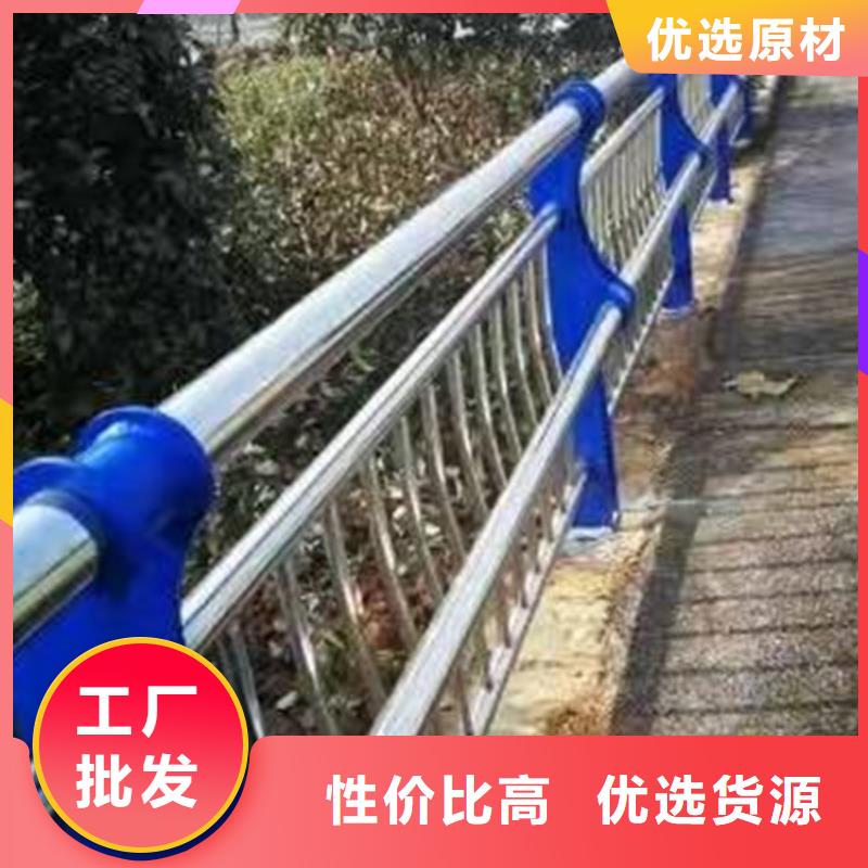 护栏1不锈钢护栏厂家型号齐全原厂制造