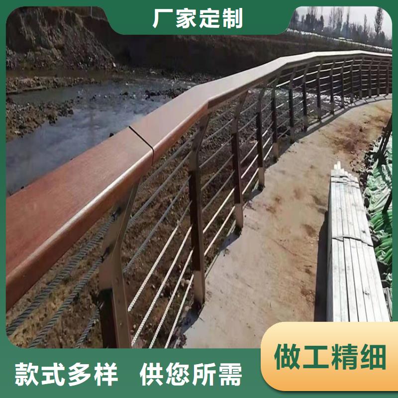 护栏1_道路隔离栏按需设计当地生产厂家