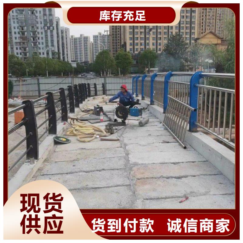 护栏-旋转护栏现货销售工厂采购