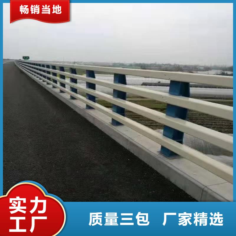 环波梁钢护栏实力厂家，让您放心本地公司