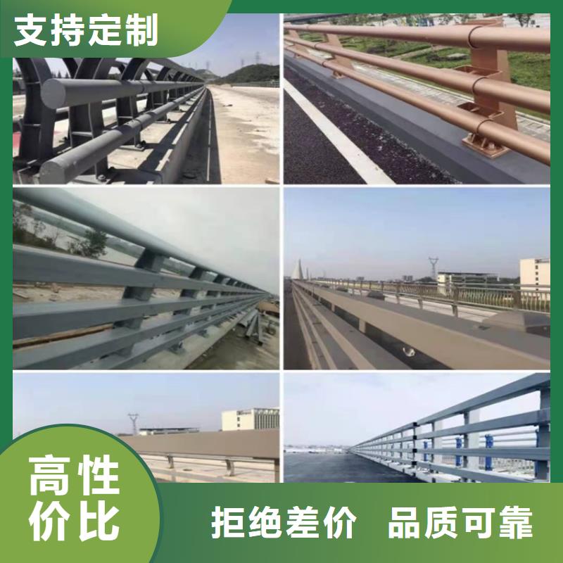 桥梁防撞护栏道路护栏免费寄样制造生产销售