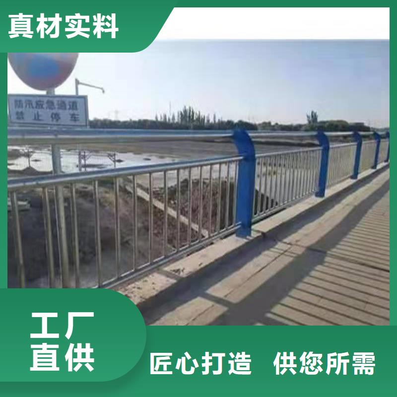 #环波梁钢护栏#出货快按需定制真材实料