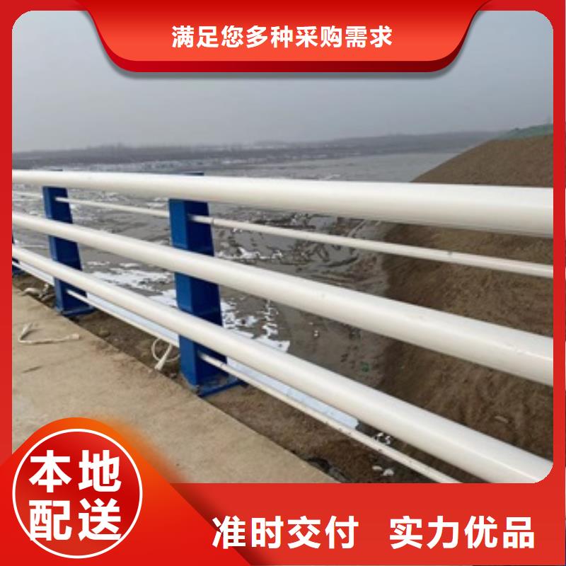 桥梁护栏交通防撞围栏保障分类和特点