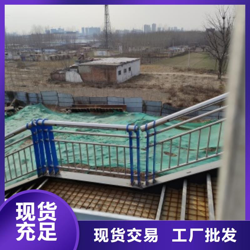 供应桥梁人行道护栏的公司当地公司