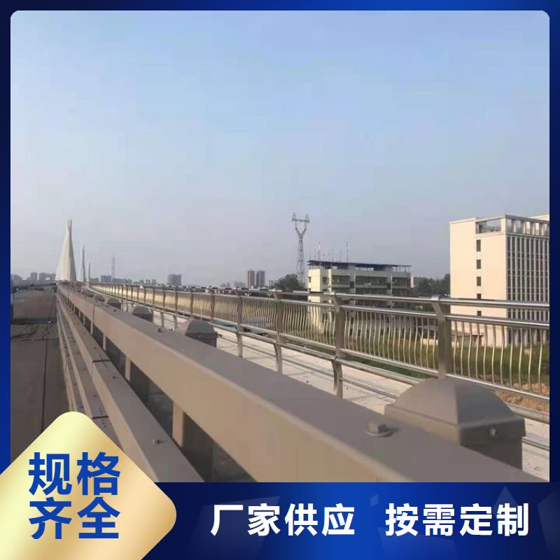 3_道路护栏厂诚信经营实力厂家