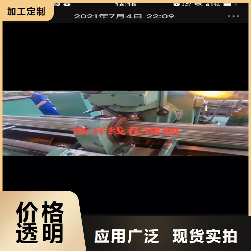 q355b无缝方管冷拔无缝异型管工厂直销实力才是硬道理