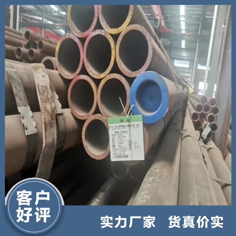 乐山Q345C无缝钢管厂家,规格全