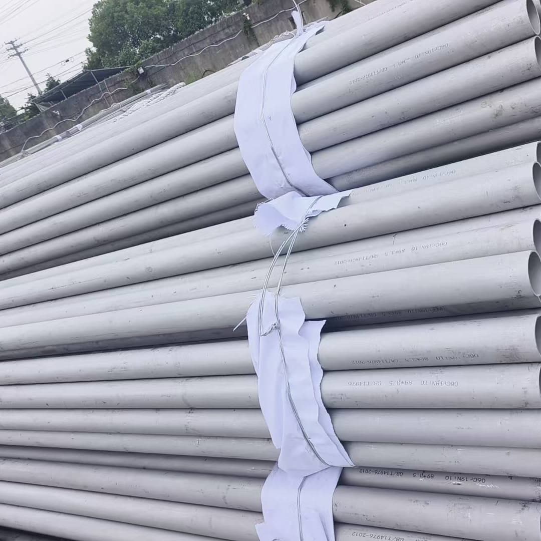 不锈钢管_5310高压无缝管值得买
