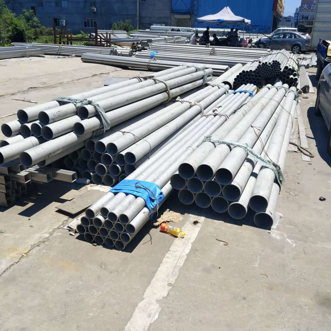 周边304L不锈钢管生产厂家