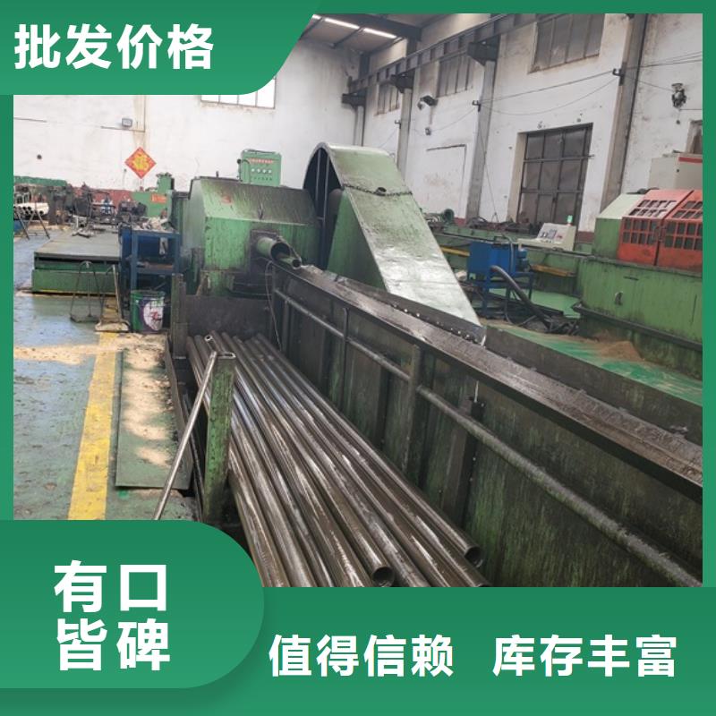 安阳大号口径精密管质保一年