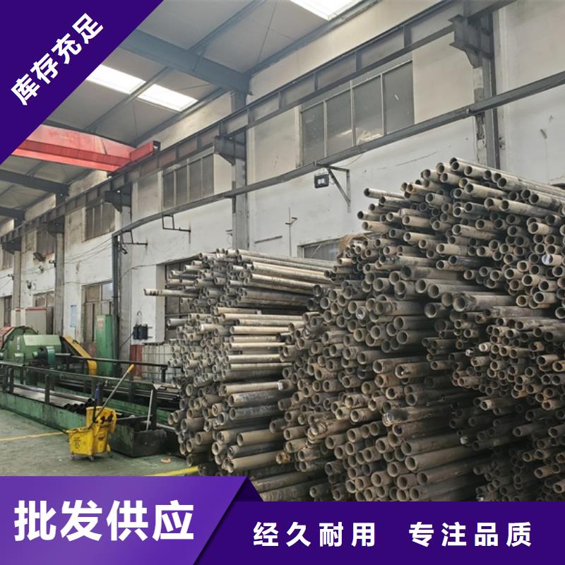绥化40cr精密管公司