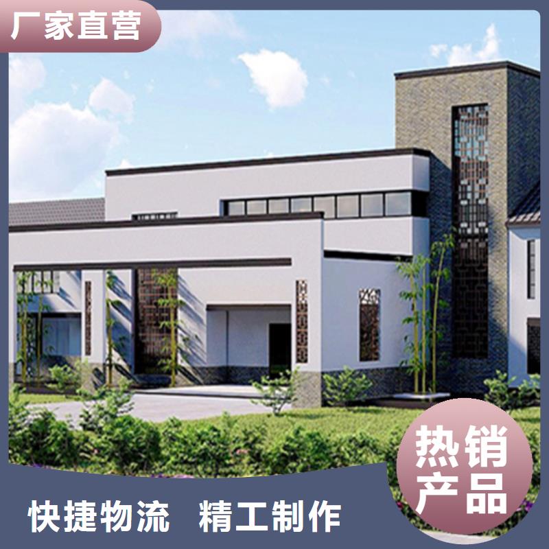 农村别墅自建房企业伴月居附近品牌