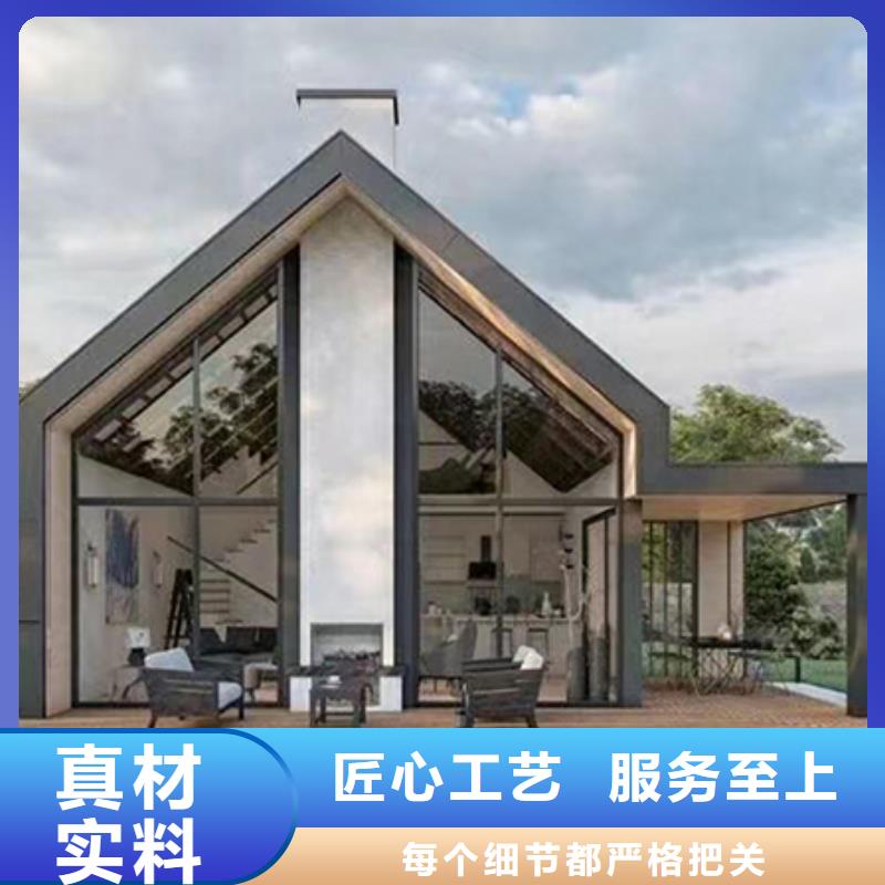 农村建房优点伴月居【当地】品牌