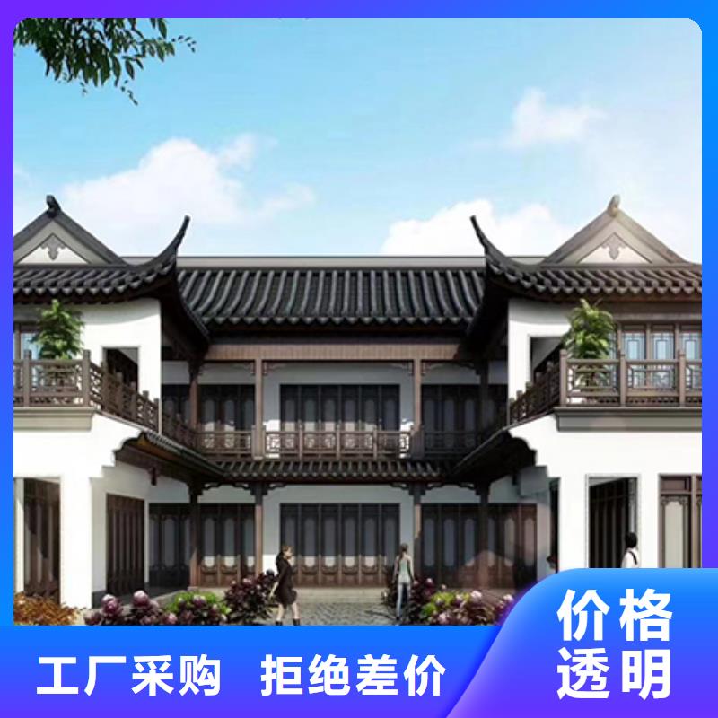 老家建房能住多久十大品牌设计制造销售服务一体