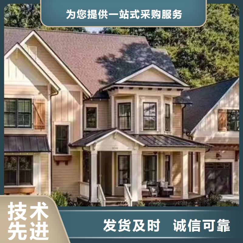 建房子农村15～20万二层别墅房精心选材