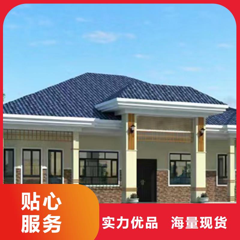 木屋别墅建造公司十大品牌型号全价格低