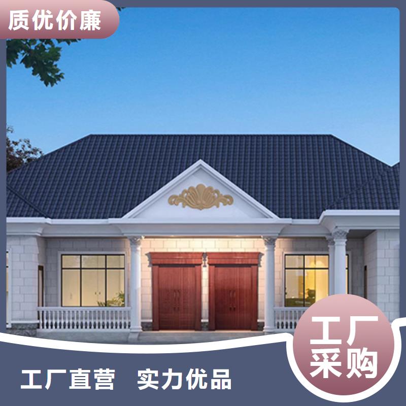 农村新型快速建房存在的缺陷十大品牌用途广泛