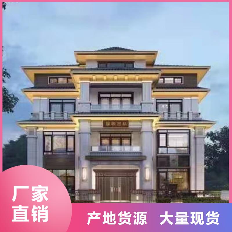 轻钢房农村建房20万左右二层材料适用场景