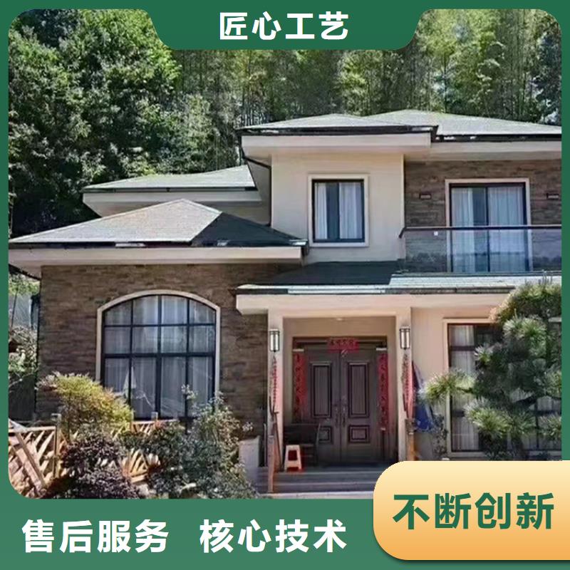 农村自建房屋面大全当地生产厂家