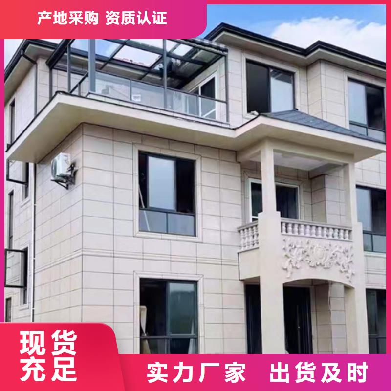 建房子保温十大品牌厂家批发价