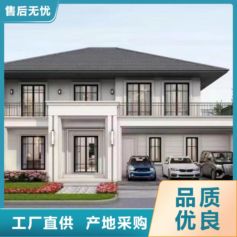 新农村自建房装修大全<当地>品牌