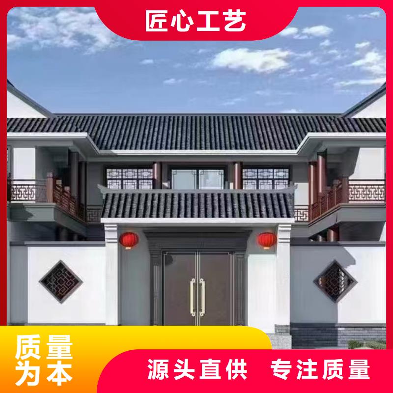 乡村房子缺点大全[当地]生产厂家