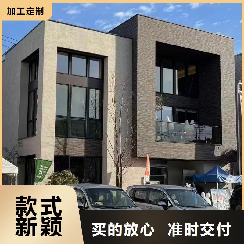 农村10万左右盖什么房年限伴月居【当地】服务商