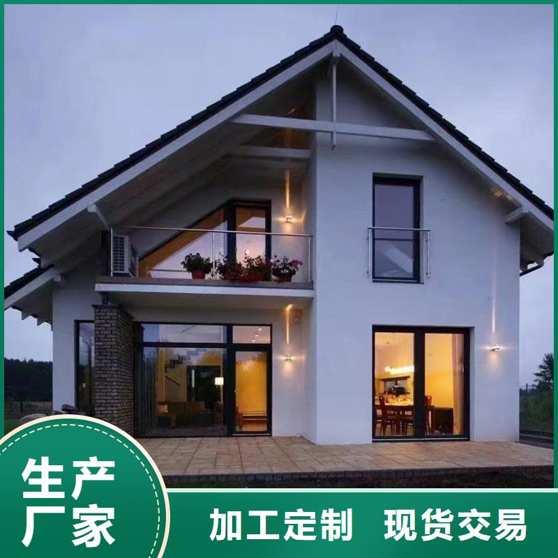 福建省泉州市轻钢结构农村别墅二层十大品牌