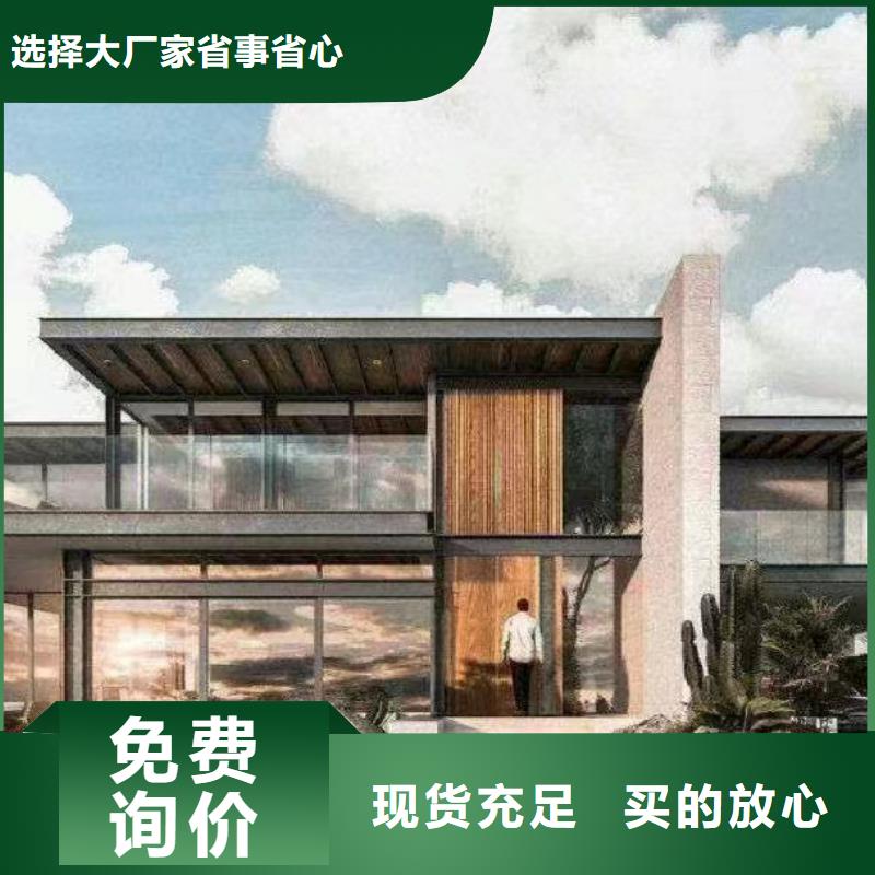 农村别墅图片能住多久十大品牌源厂直接供货