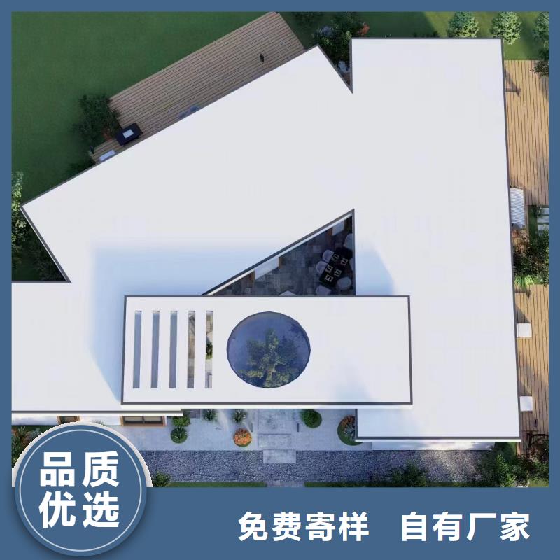 现代别自建别墅多少钱一平方十大品牌本地配送