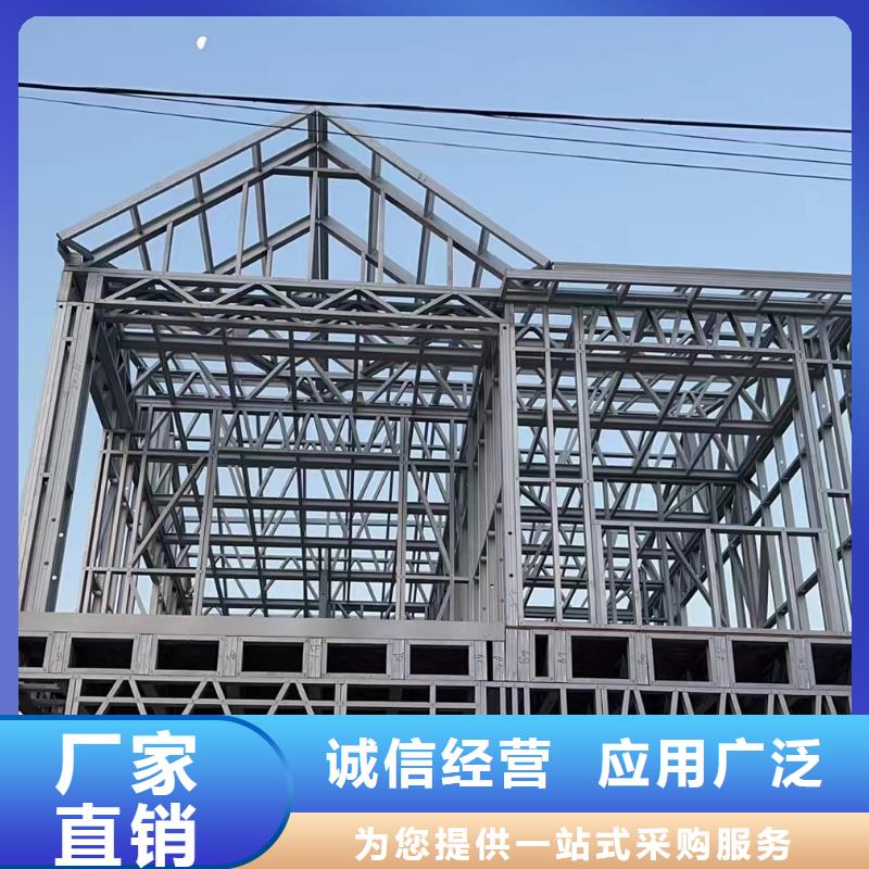 北京四合院小别墅楼板严谨工艺