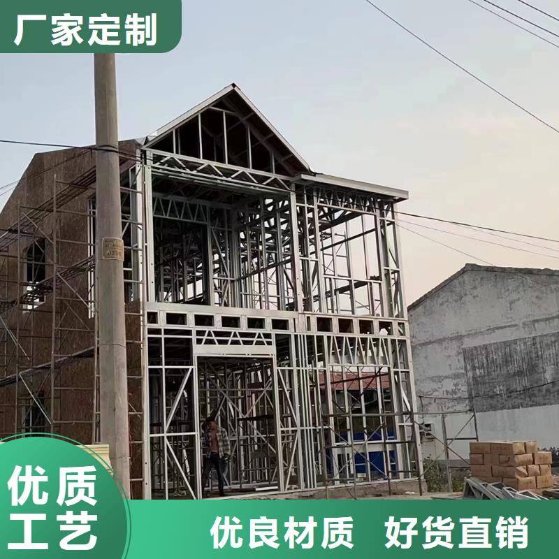 农村一层带小院自建房结构大全追求品质