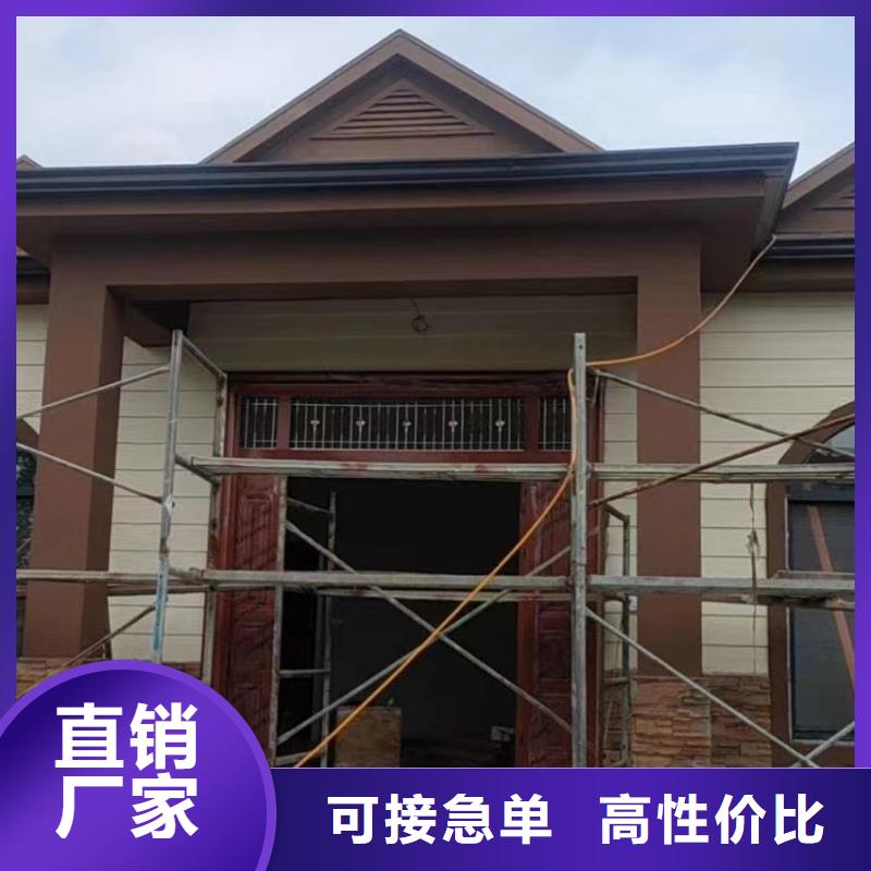 轻钢房建造公司大全当地生产商