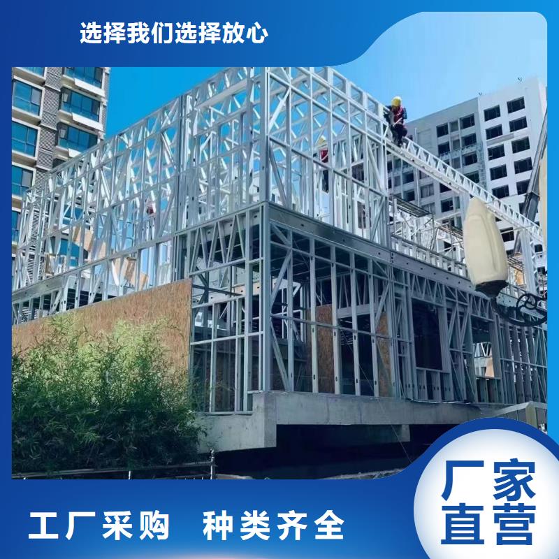 农村宅基地建房设备大全<本地>经销商