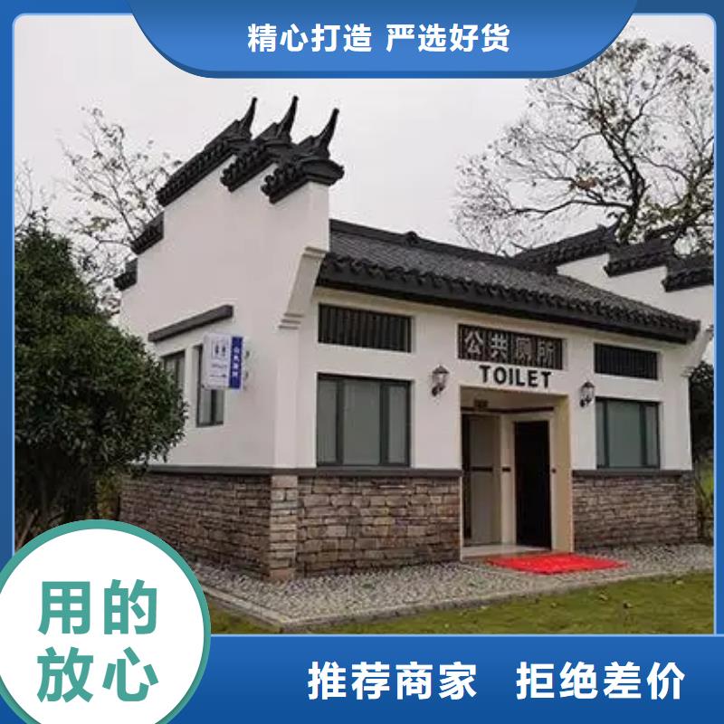 蚌埠轻钢别墅厂家高启强别墅能住多久品质优选