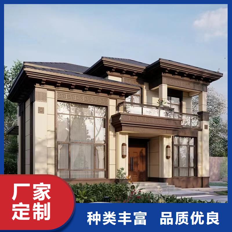 农村快速建房寿命施工工艺【当地】公司