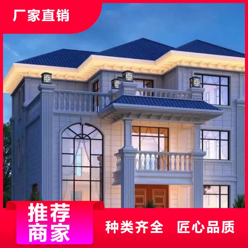 装配式建筑行业发展前景厂家报价模块化集成建筑一手价格