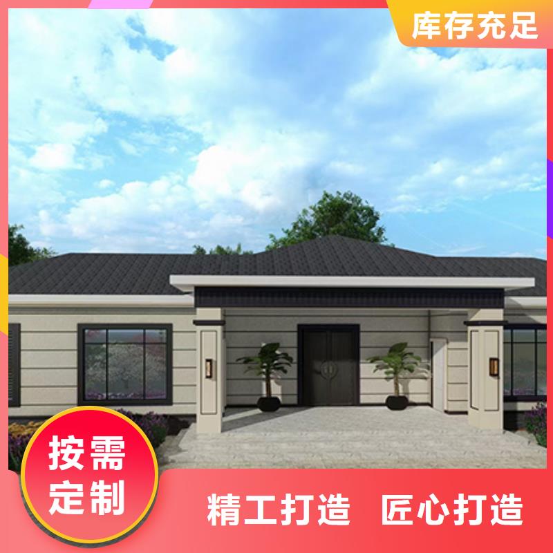 农村自建别墅建筑建造公司买的是放心